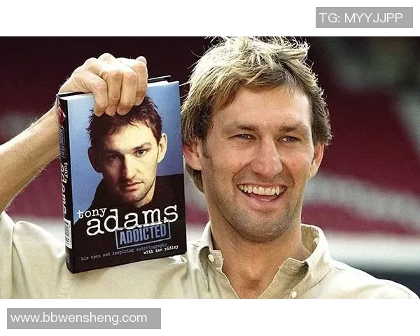 足球明星自传推荐哪些书籍值得一读让你更深入了解他们的传奇人生